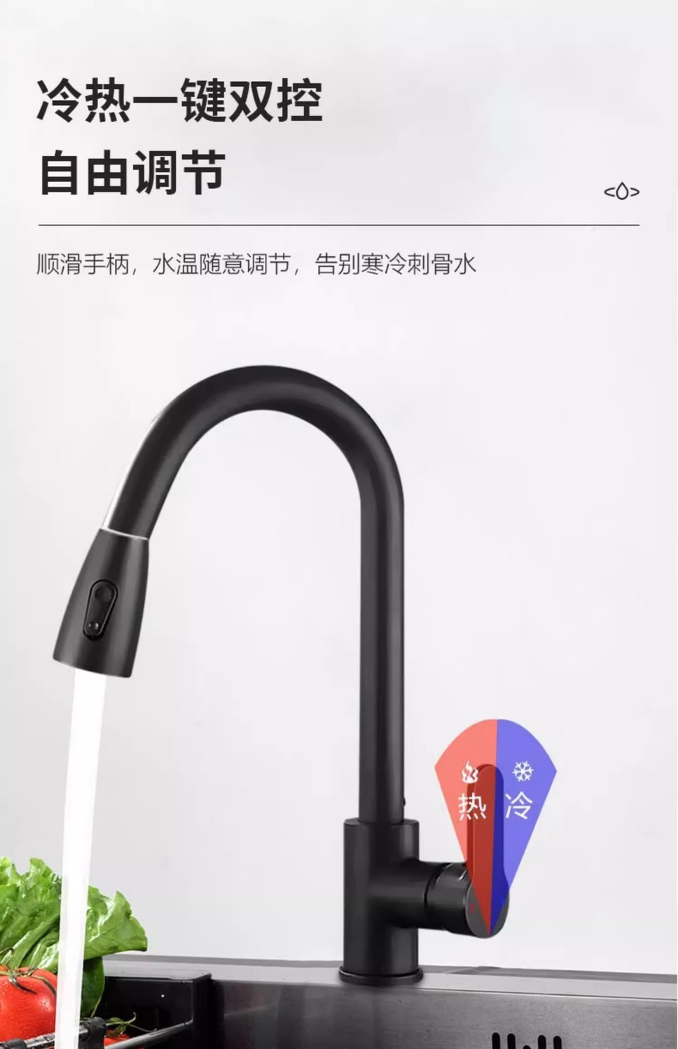 Stainless steel pull-out faucet, hot and cold sink, rotating sink, telescopic household item, free shipping undefined
