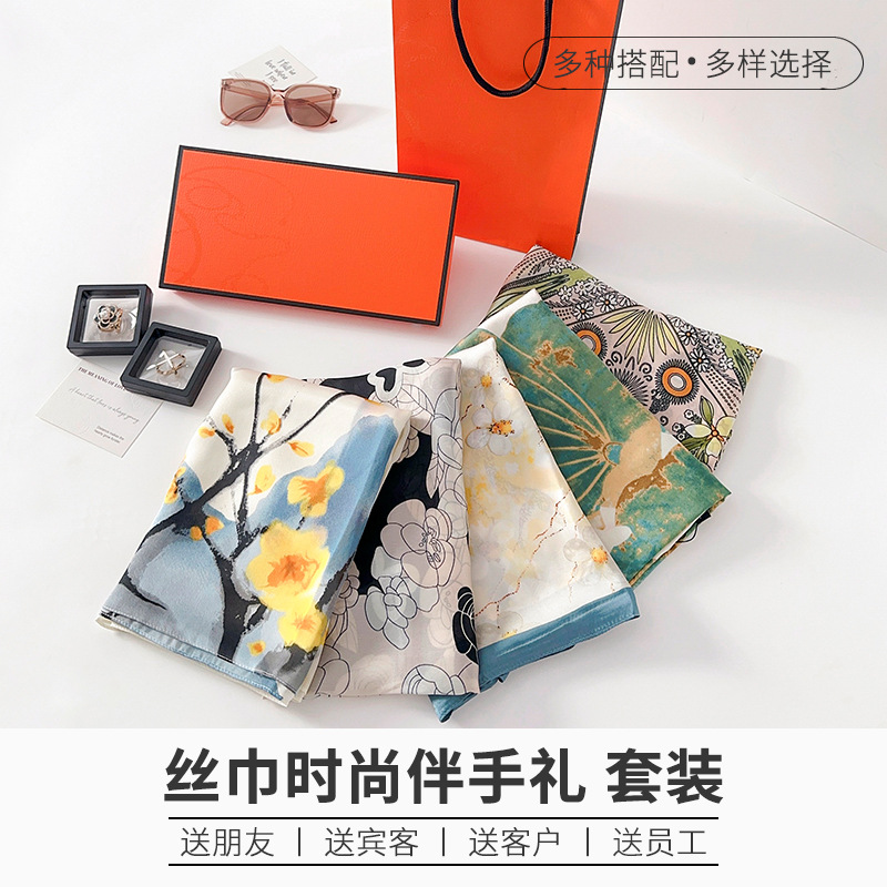 Moda coreana impresa chal viajar bufandas elegante temperamento ligero lujoso nuevo set de bufandas de seda