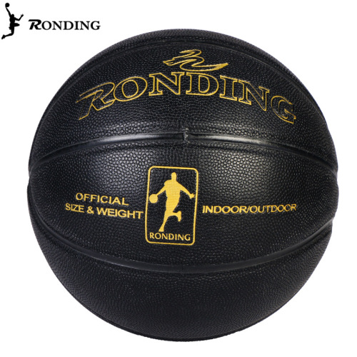 Hot Selling RONDING Basketball PU Durable Indoor and Outdoor Training Competition Basketball No. 7 Hygroscopic Basketball Manufacturer