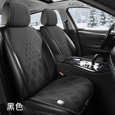Car Heated Cushion Winter Multi-function pad - r02-black-main-and-first-officer