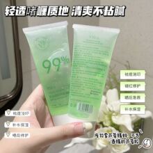 �J�C�z���l����澏���w��Һ�aˮ������ˬ�J�C���z��������Ժ����