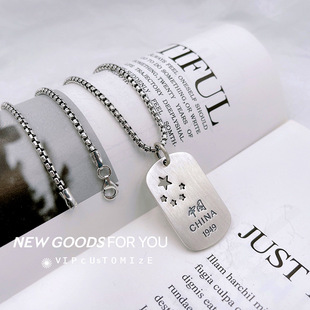 925�y�Ʒ̩�y�͹��Ї�1949�o�����朼��y��Ů����쉋�i���