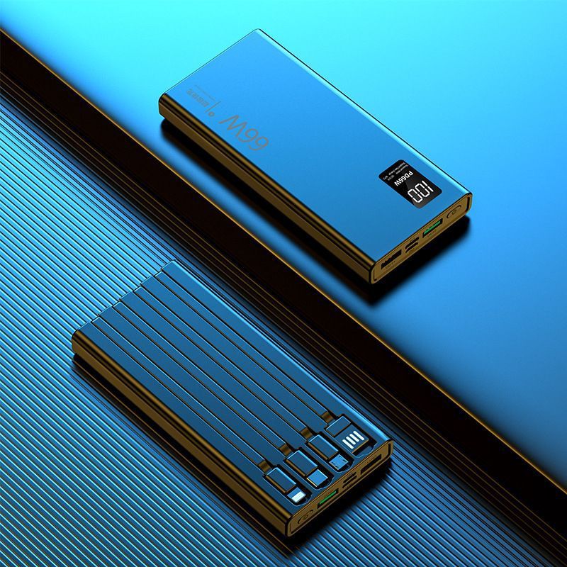 66w急速充電宝自帯線20000ミリアンペア超容量適用華為携帯移動電源卸売り|undefined