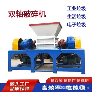 С���p�S˺��C䓲ďU�F�FƤ����̎��������ʽ늄��p�S˺��C