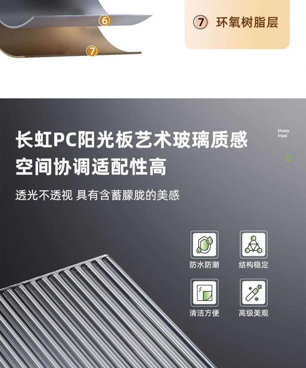 e6ef7f83-494f-4fae-865d-dfe8f79e7741.jpe