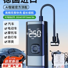 ܇�d�o��������܇�ñ�yʽ����늄��I܇݆̥�߉����Ͳ��⌚