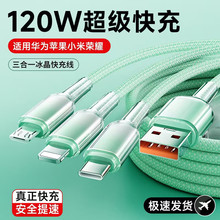 ��ɫ�����u׃120w��䔵�����������ֵ6A��늾�һ�����֙C��늾�