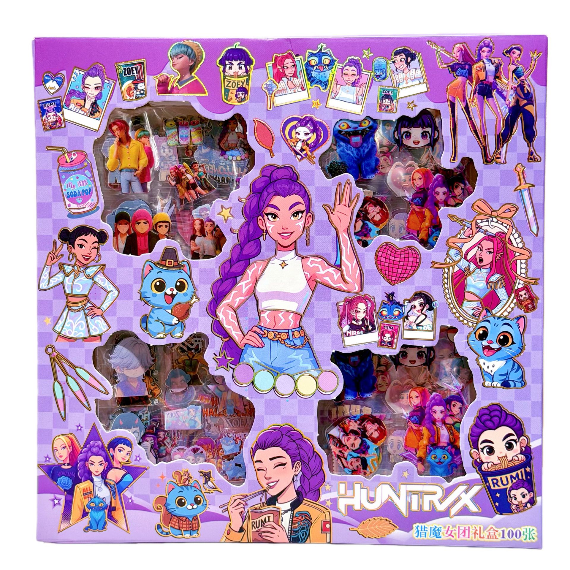 Caza de brujas 96 pegatinas de dibujos animados tarjeta de tarjeta de estudiante pegatinas de papelería pegatinas de dibujos animados regalos creativos