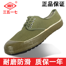 3517ƷϽЬйĥӖڱЬŮ͸arSЬ