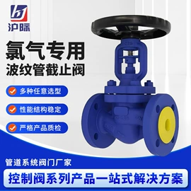 闸阀;球阀;蝶阀