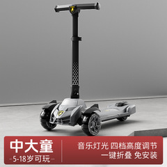 中大童稳固防侧翻溜溜车滑板车 儿童代步滑板车耐磨减震 便携出行