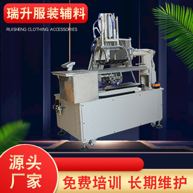 厂家供应垫肩缝纫机 垫肩高头车缝纫机垫肩嘟嘟机 批发