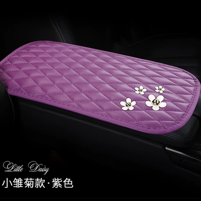 Armrest box pad – Cushion Cross-border Armrest Cover - xms-small-daisy-purple
