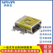 molexԭ�b 675031230 67503-1230 Mini-B USB 2.0�B�������� �F؛