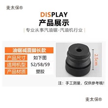 ����䏜p���z�|52/58/59��ľ䏜p���有K���͏��ɷ����|����̫��