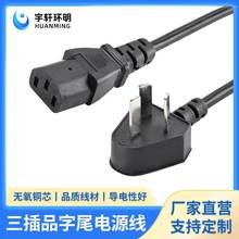 �S�ҹ������˲��^��о���^늴Štβ�����^Ҏ���Rȫ�Դ�����l