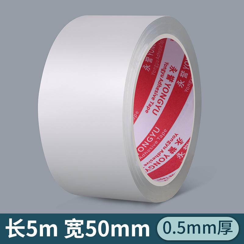 Cocina y baño impermeable cinta anti-moho transparente acrílico de una sola cara nano pegamento cocina estufa taimei costura etiqueta anti-moho