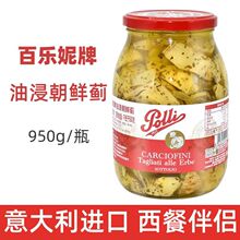 ������M�� �٘������ͽ����r�E���Eо���^950g��֮��о���_ɳ��