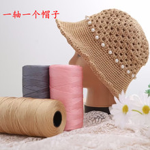 �z�����龀�p�w���z�⎧ë���ֹ����h��diy �h����ñ�����|���ľ�