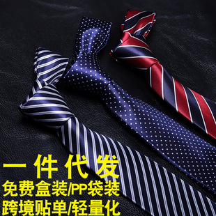 һ�����l�l�y�I��8cm���b�̄��I�ϰ�ɫ�����yӡˢ�ִ��I����ʿ