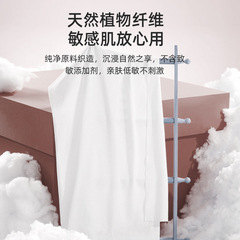 Maoyue disposable pure cotton bath towels, individually packaged hotel supplies, travel large and thickened bath towels wholesale