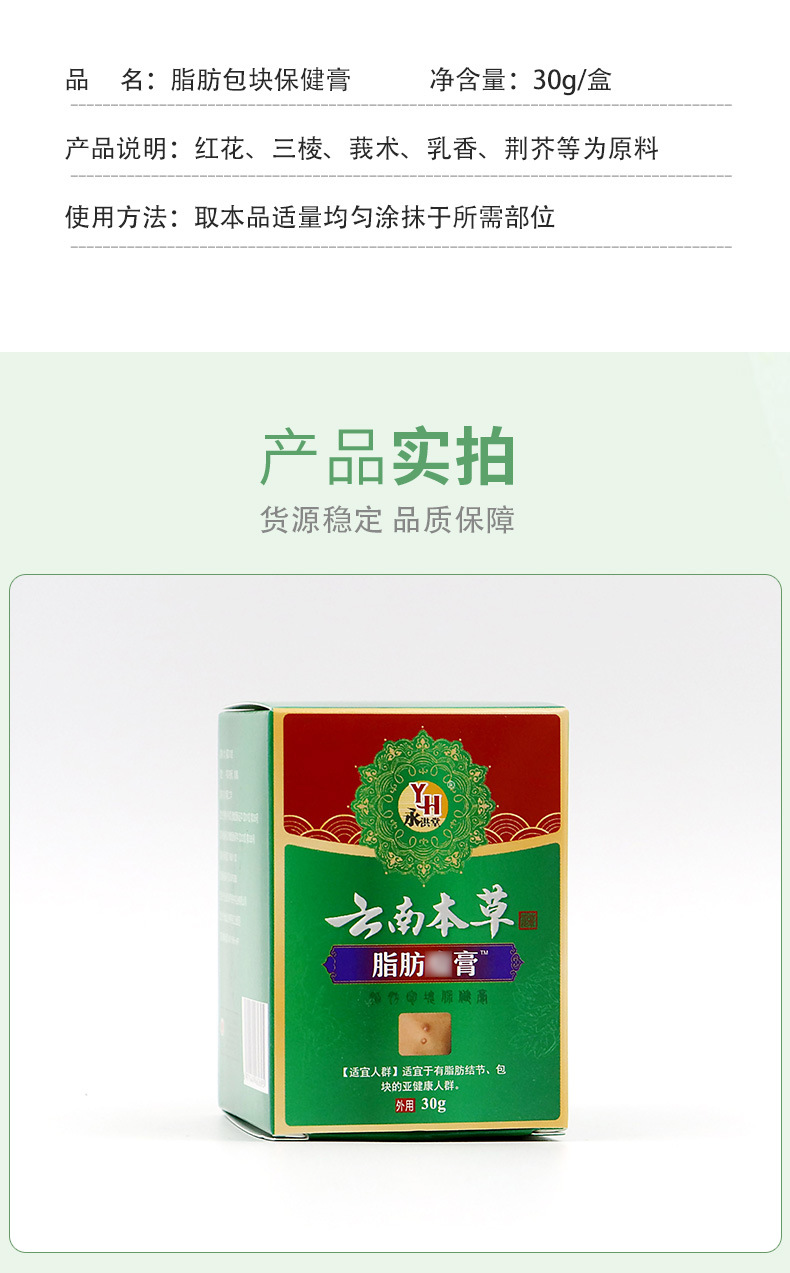 неопределенный