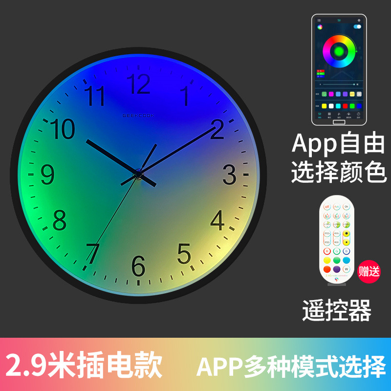越境新商品知能感応音控led夜光掛け時計: 太陽シンプル創意家庭金属時計灯