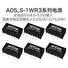 A0505S-1WR3 A0503/ A0509/A0512/A0515/A0524-1WR3 ԴxģK