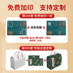 ˮ������ʳ�Y�пպ���؛�Թ����l�t���YƷ�а��b�����خa��؛��