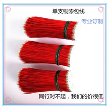8/0.08��ɫ�������������{�����C����������о��о�o�׾��S��