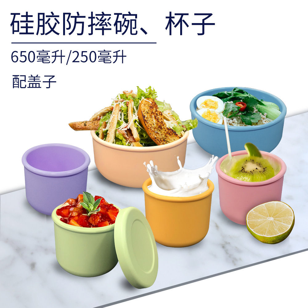 食品级硅胶碗家用冰箱密封冷藏保鲜盒野餐露营上班族便当盒耐高温