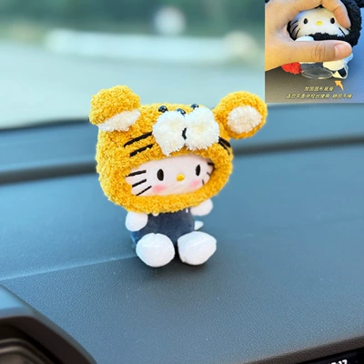 Car ornaments | Center Console Car Interior - little-blue-cat-with-tiger-hat-ornament-round-base