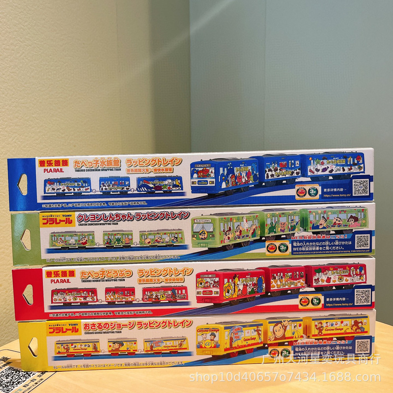 Genuine Domeca TOMY Pule Road Series Train Crayon Shin-chan Curious Monkey George Cartoon Car