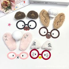 diy毛绒耳朵辅料卡通kt小狗眼镜厨师帽配饰服装帽子耳朵眼睛辅料