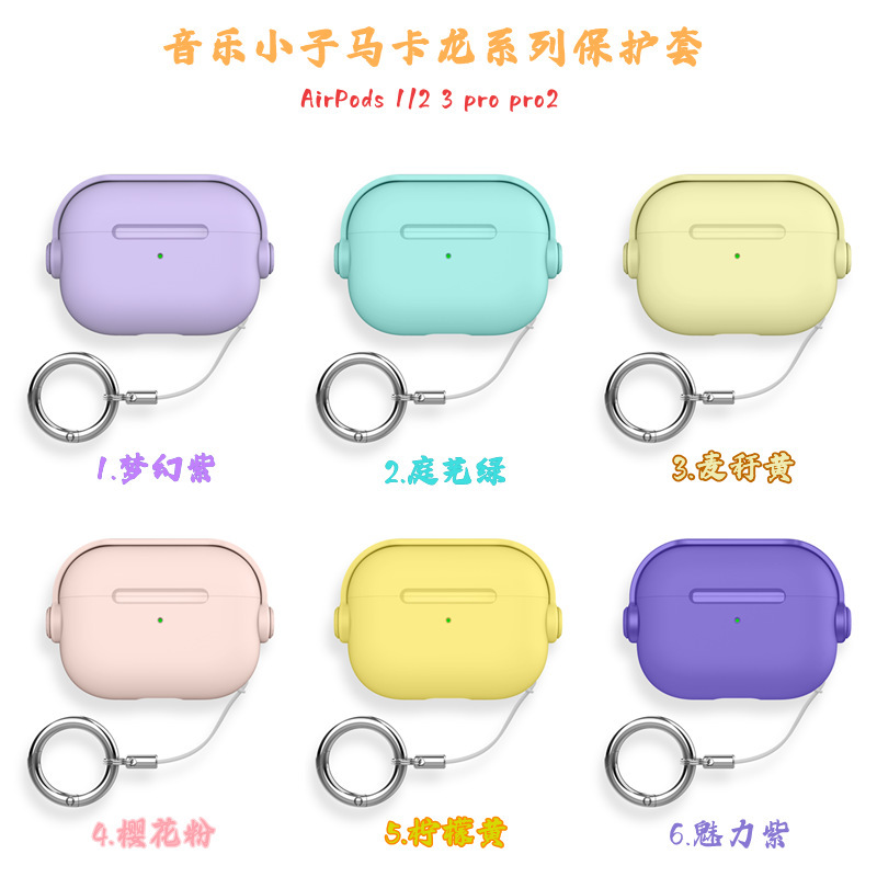 Suitable for Airpodspro3 Bluetooth Protective Case, 4Th Generation Anti-Fall Lock Buckle with Stand, Apple Pro2 Cute Earphone Case Suitable for Airpodspro3 Bluetooth Protective Case, 4Th Generation Anti-Fall Lock Buckle with Stand, Apple Pro2 Cute Earphone Case