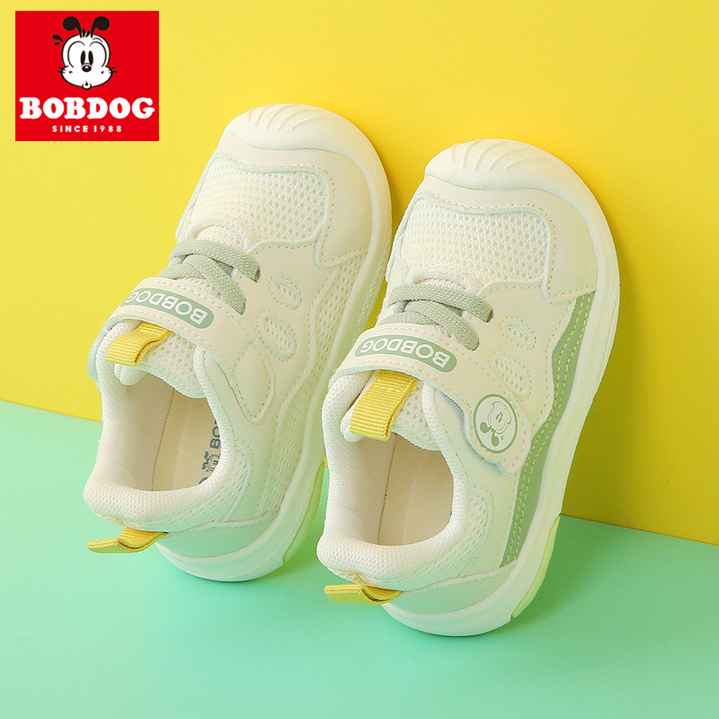 Babu Dou Baby Boy Toddler Shoes Spring & Fall New Soft-Soled Non-Slip Lightweight Functional Shoes 1-3 Years Old 2 Breathable Mesh Shoes