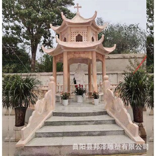 �S�����l��ϼ�tʯ���ͤ���T���b����ͤ�ӻ������p�ӆΌ�ʯ�ě�ͤ