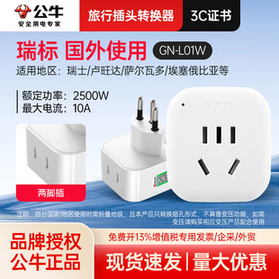 ��ţL01W����D�Q�����m����ʿ�R���_�������ȁ����������D�Q����