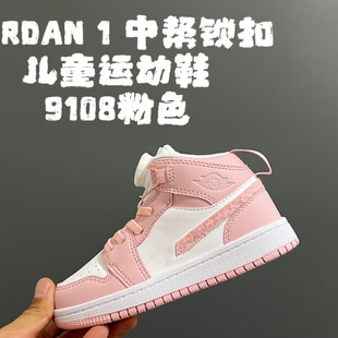 ��ԭͯЬNK��һ�Ў��i�ۃ�ͯ�\��Ь AJ1�@��Ь��ͯСͯ��ĥ�����~