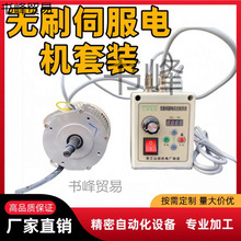 ɰ���C늙C����C ���o�{�� 220���oˢľ���Cе750��С܇��