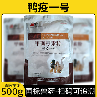 ����һ̖�״^ù���A�섩500g�U�{�������r���_�ڱ���ɳ�T�Ͼ�����