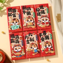 �R��t����ͨǧԪ���Ƿ�ɐۉ��q�������^�ꌣ��2026����옷LOGO