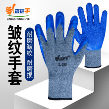 �����L228�Ҽ��{���y�ڱ����׼Ӻ���ĥ�����������o���z͸���޼�