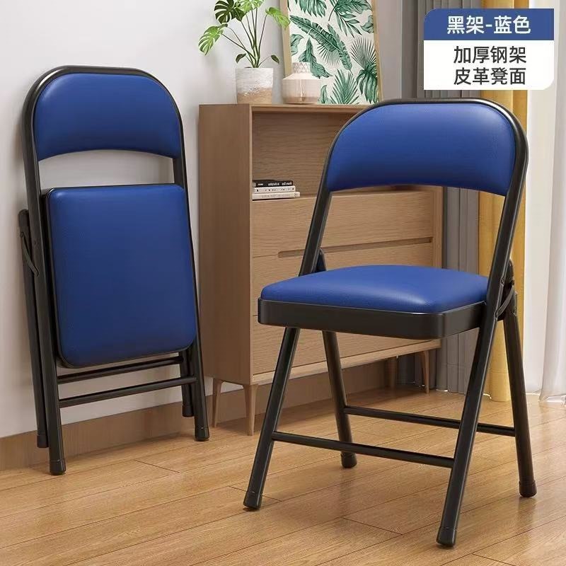 [stackable and foldable] pu leather blue + black frame