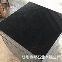 中國黑遼寧 蒙古黑火燒石 石材加工光面 中國黑石欄桿 室外地面鋪