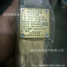 ۣ쬔Vñ|ȫ늴Ȍy̖:FHD0.4/40XB