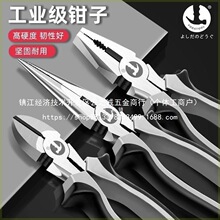 �M��䓽z�Q�Ӷ๦��ʡ���ϻ��Q�������b�繤�I�������Q���l