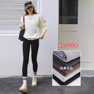 棉少女芭比裤秋冬新款加绒加厚打底裤休闲外穿瑜伽裤健身运动裤女