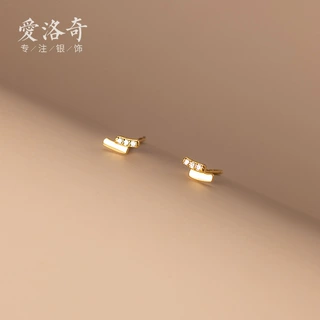   s925银微笑耳钉女简约养耳洞镶钻睡觉不用摘双层耳饰G9429