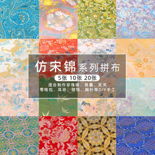 �����\���Ͽ��\���ֹ�diy����ʽ���L���۝h���l�A���в����鲼�^